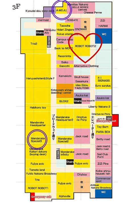 nakano broadway map.